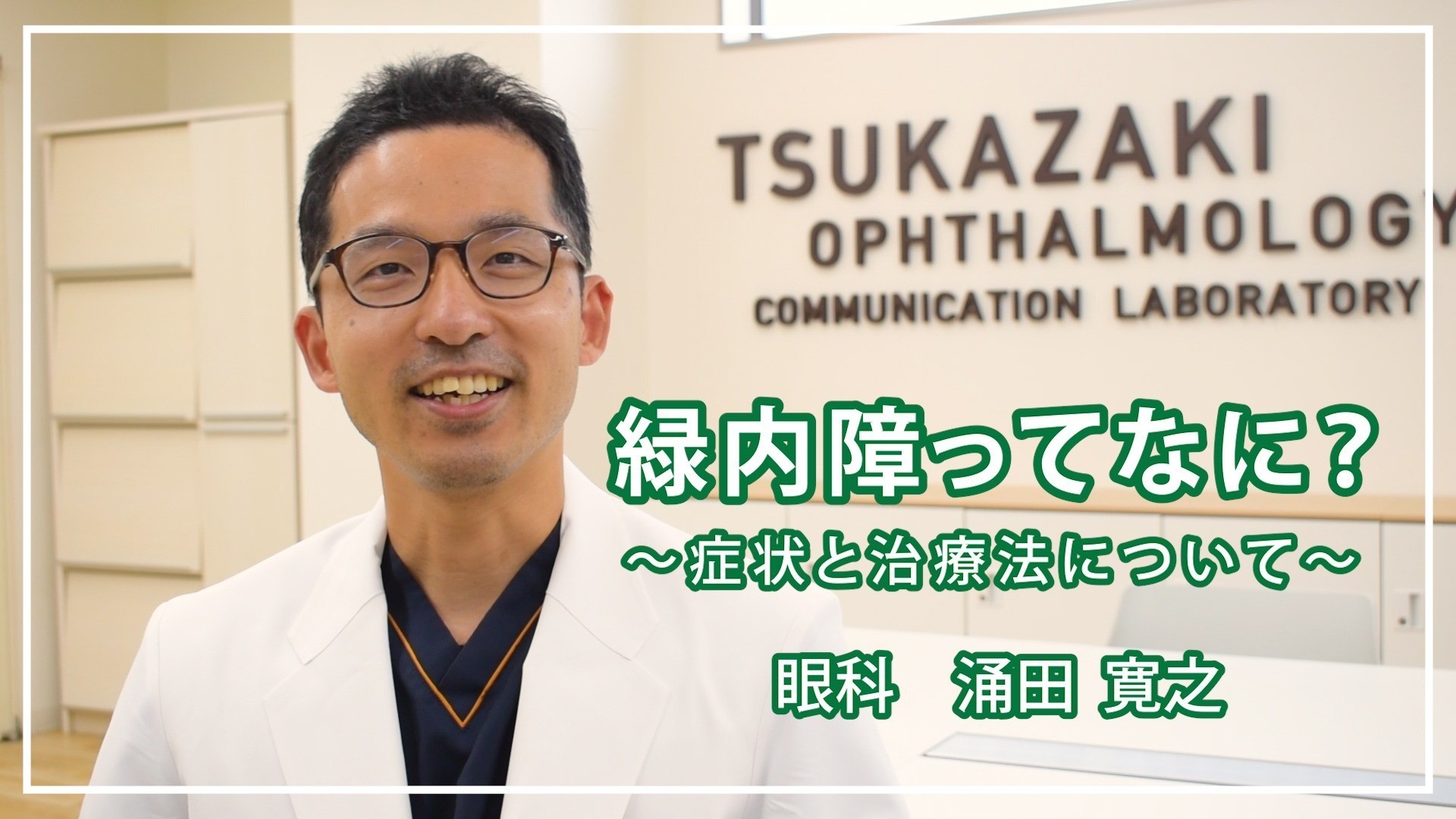 ピックアップテスト03